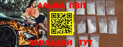 метадон Кумертау