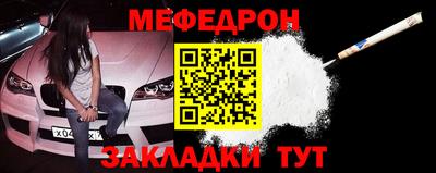 кокаин VHQ Кулебаки