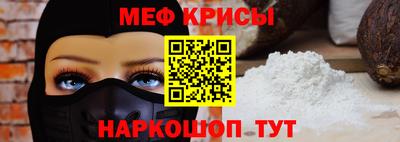 кокаин VHQ Кулебаки