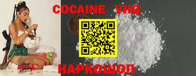 метадон Кумертау