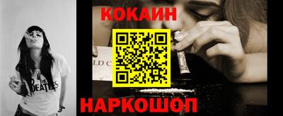 метадон Кумертау