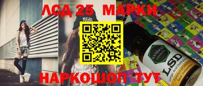 mdma Кунгур