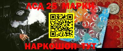 mdma Кунгур