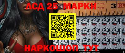 кокаин VHQ Кулебаки