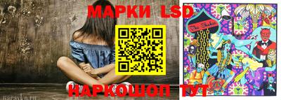 кокаин VHQ Кулебаки
