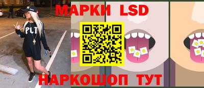 метадон Кумертау