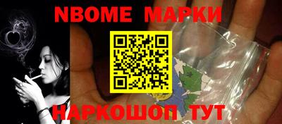 кокаин VHQ Кулебаки