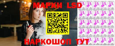 mdma Кунгур