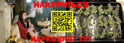 кокаин VHQ Кулебаки