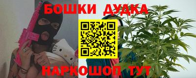 метадон Кумертау