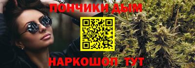 метадон Кумертау