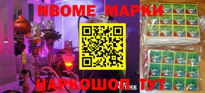 метадон Кумертау