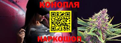 кокаин VHQ Кулебаки