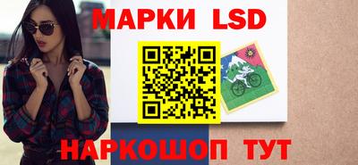 кокаин VHQ Кулебаки