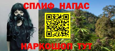 кокаин VHQ Кулебаки