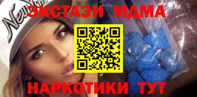 кокаин VHQ Кулебаки