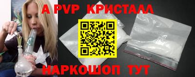 кокаин VHQ Кулебаки