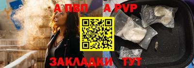 метадон Кумертау