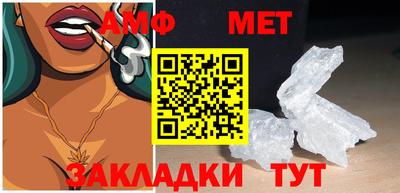 кокаин VHQ Кулебаки