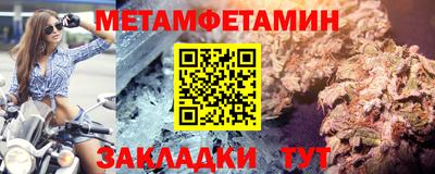кокаин VHQ Кулебаки