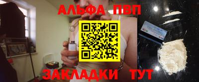 mdma Кунгур