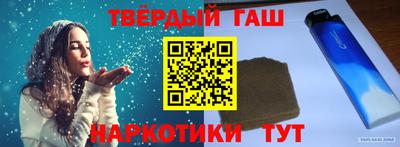 метадон Кумертау