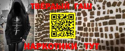метадон Кумертау