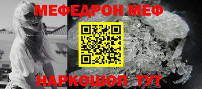 скорость Ливны