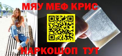 метадон Кумертау