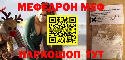 метадон Кумертау