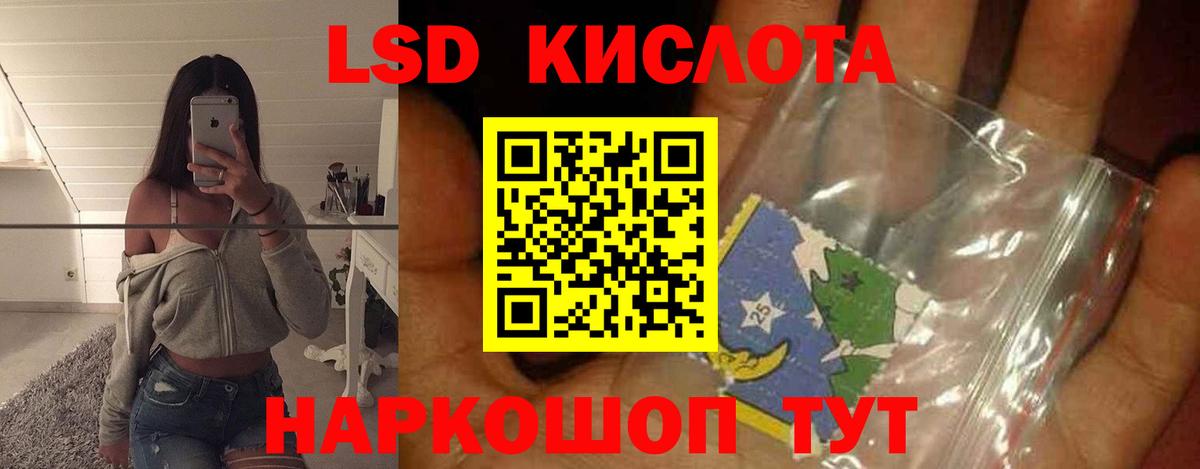 ЛСД экстази ecstasy  Вход с VPN  LSD-25 экстази  ЛСД экстази ecstasy  Гатчина 