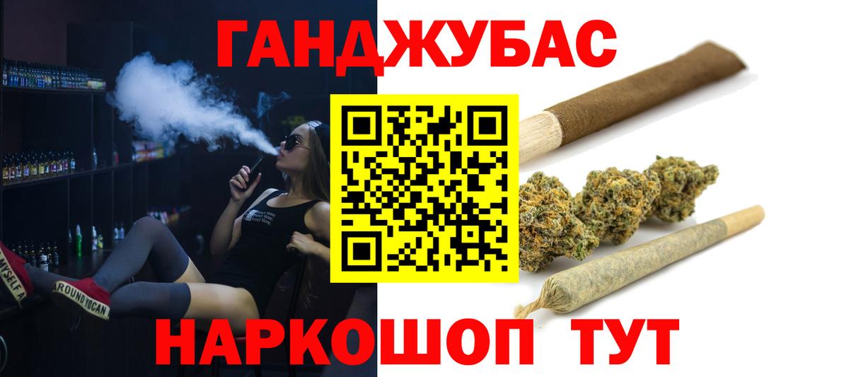 Каннабис конопля  Вход с VPN  Конопля ГИДРОПОН  Бошки марихуана гибрид  Гатчина  МАРИХУАНА марихуана 